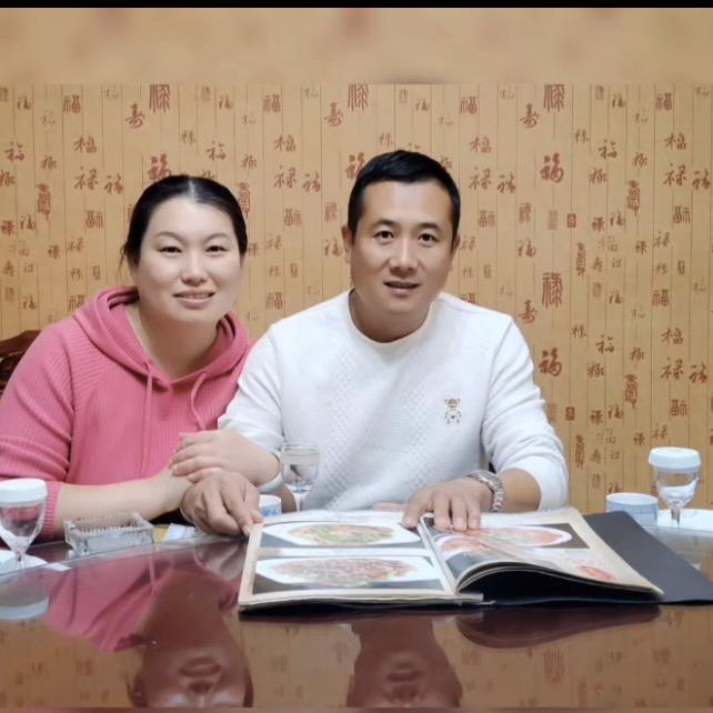 出入平安