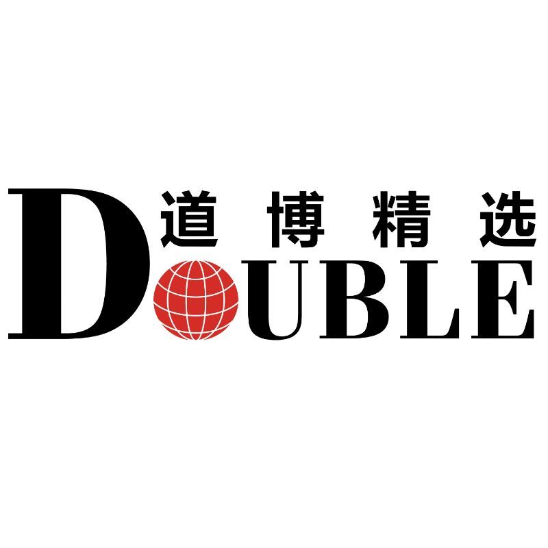 道博精选