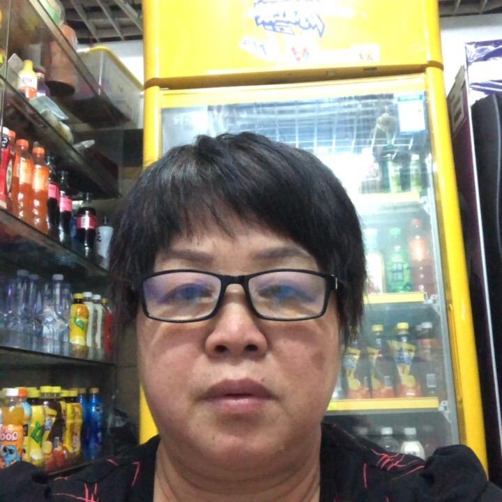 老林