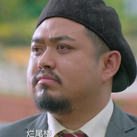 篮球大聪明🏀