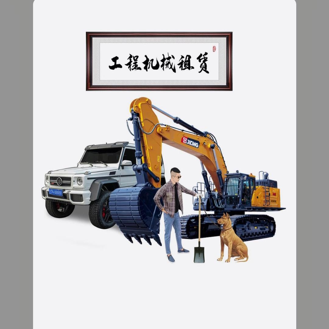 张司令