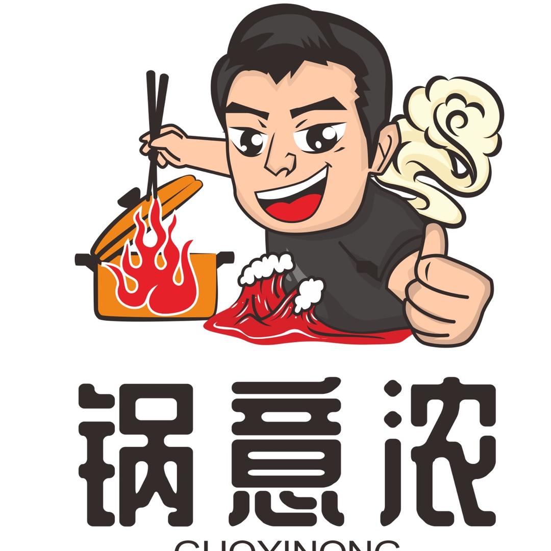 商丘市梁园区杜韩火锅店