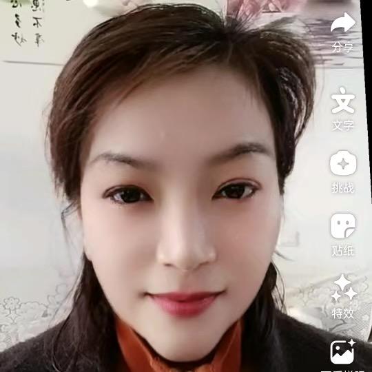 崔儿