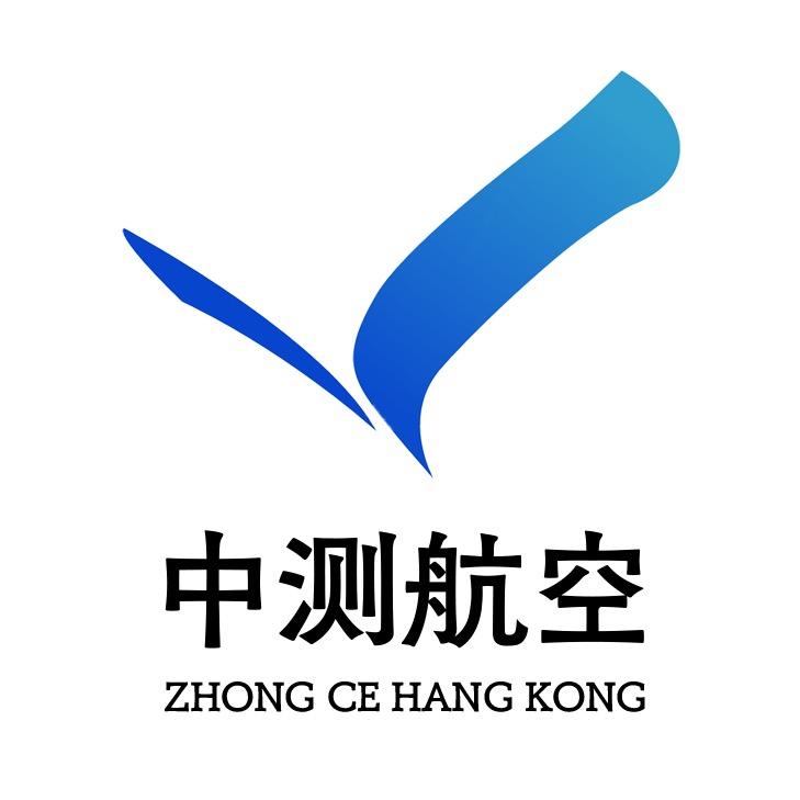 关岭中测忆航大载重无人机销售