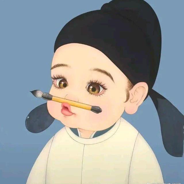观字在
