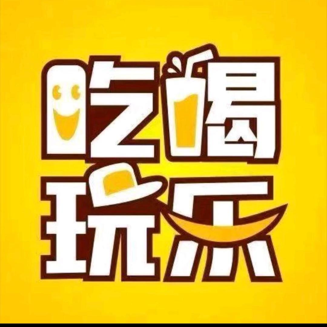 小段