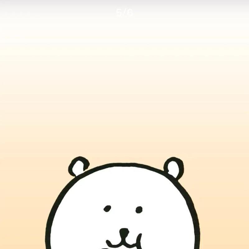 韩韩子超兄