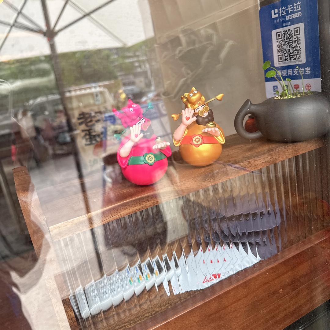 吉面.大吉