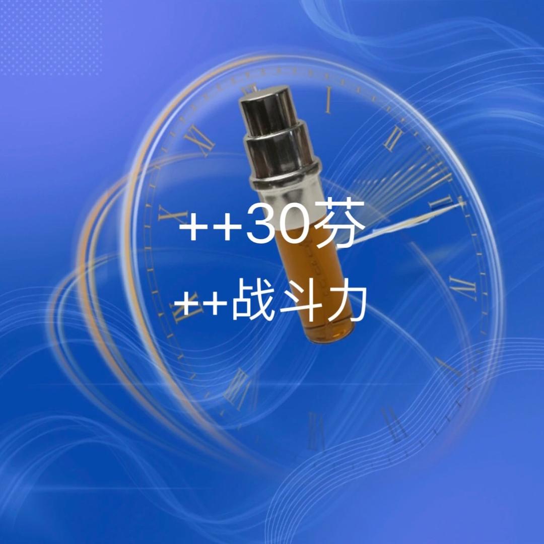 @清清生活分享