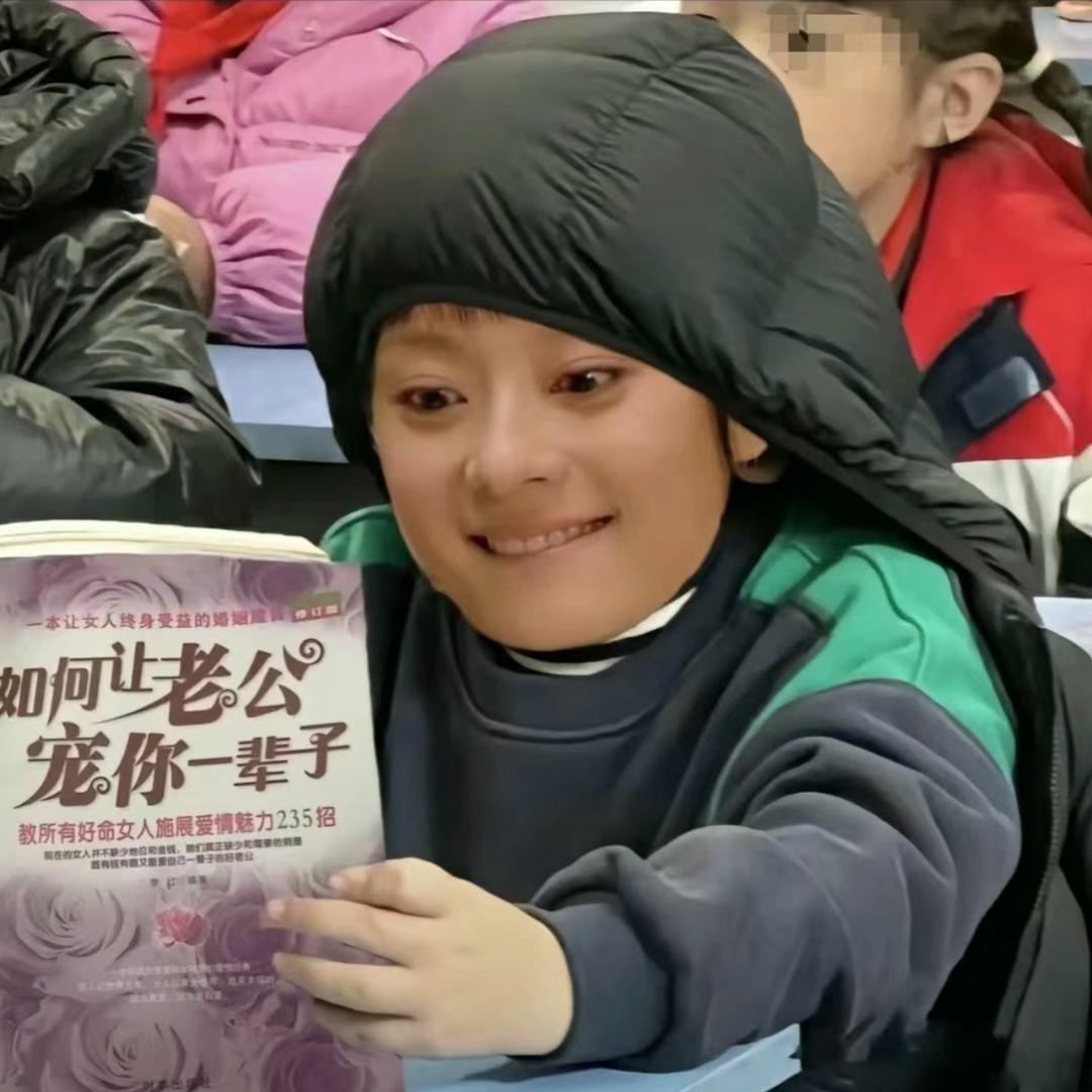 不再熬夜