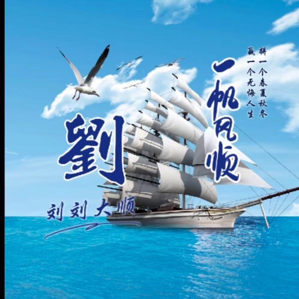 一飞哥服装厂摄影