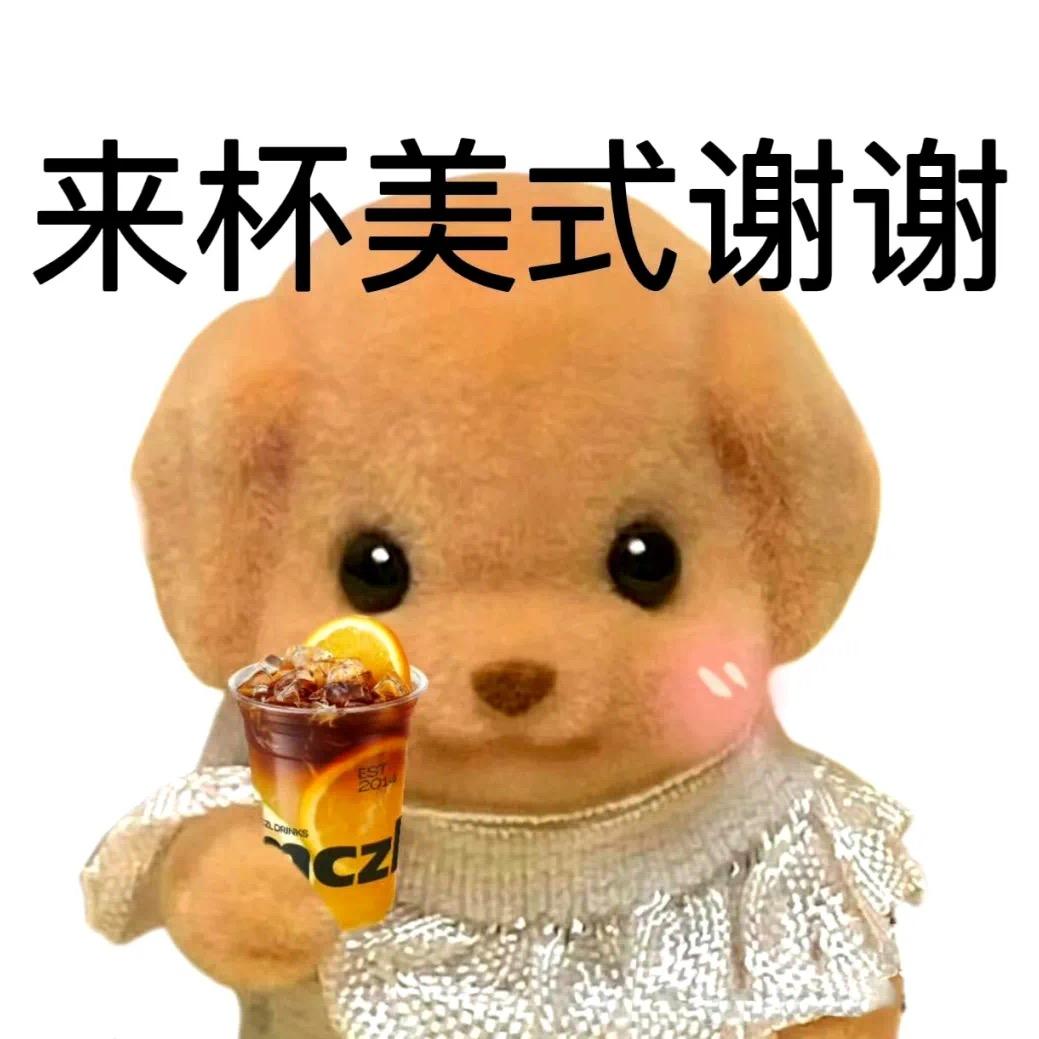 野兽子Akuma