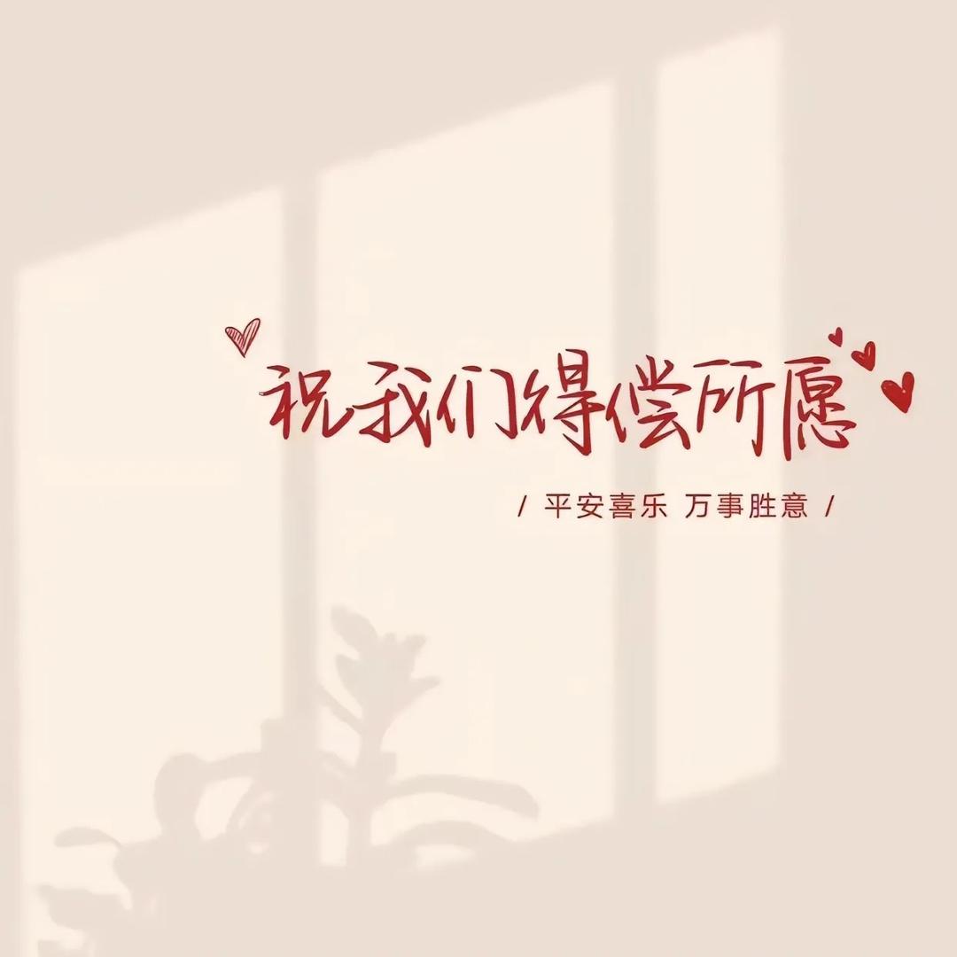 小少爷