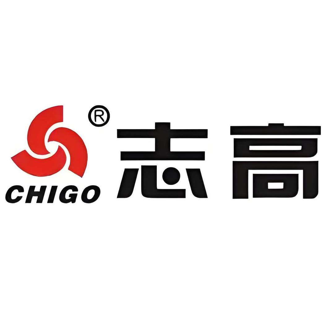 志高喷雾器工厂