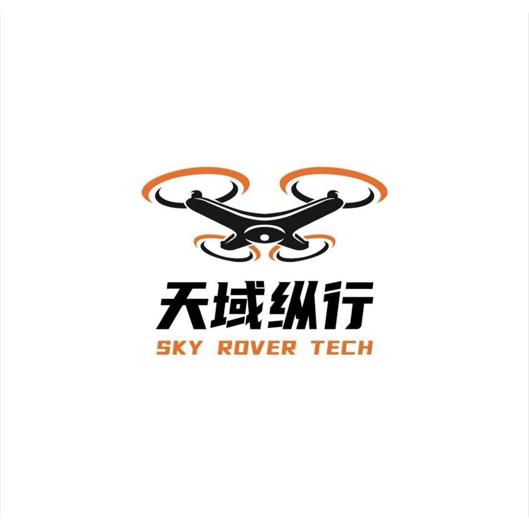 韶关市天域纵行科技发展有限公司官方号