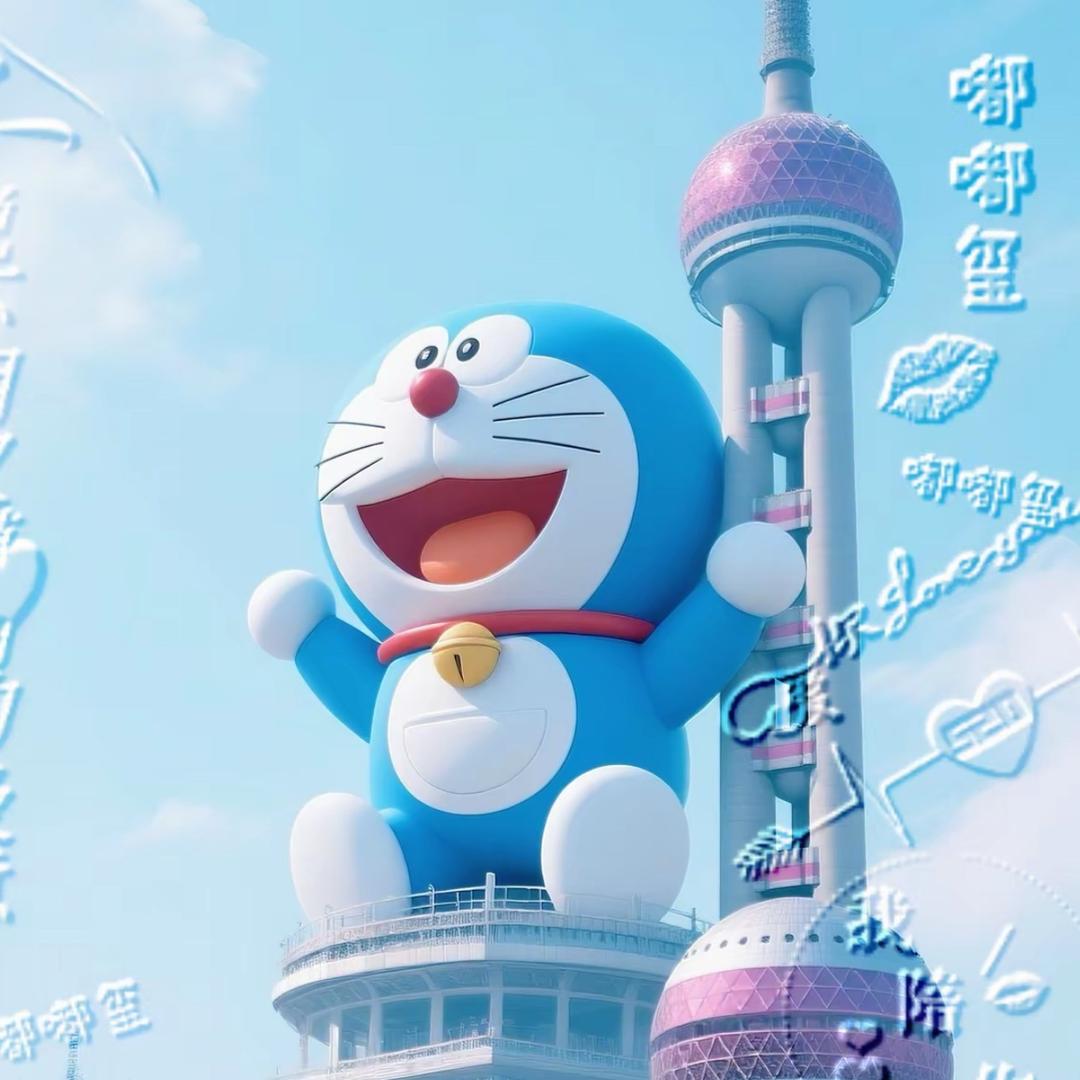 七七