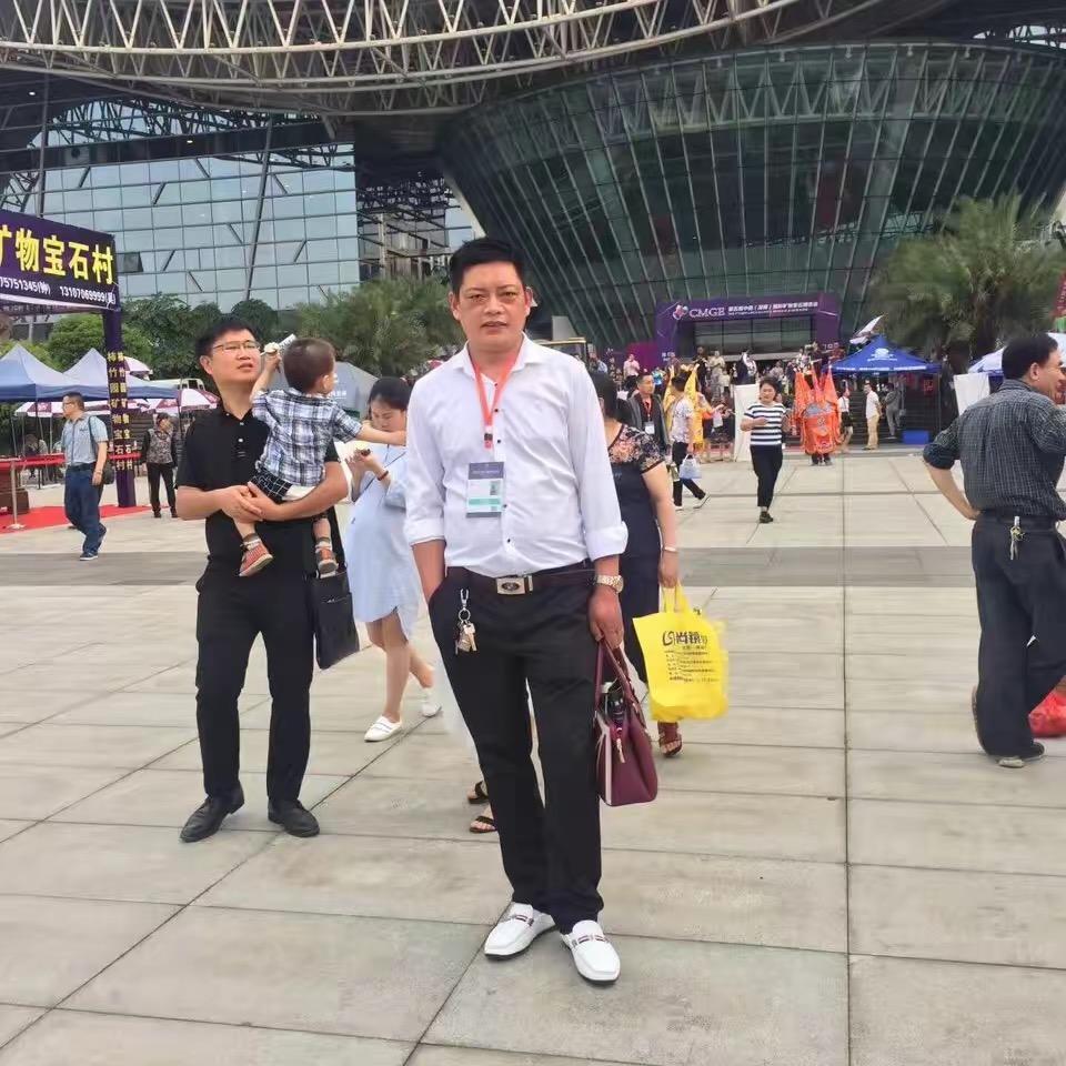 丽豪珠宝