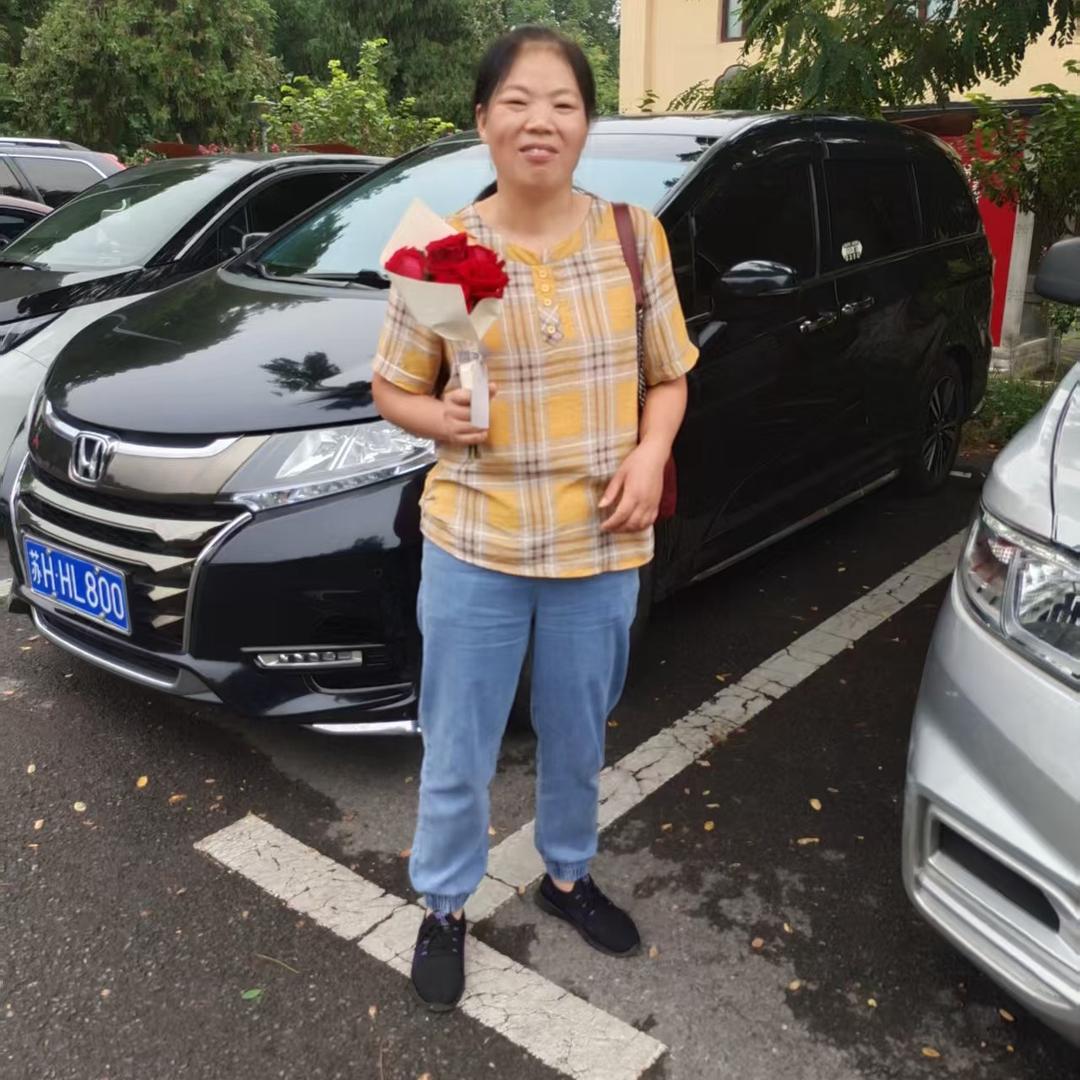 幸福美满