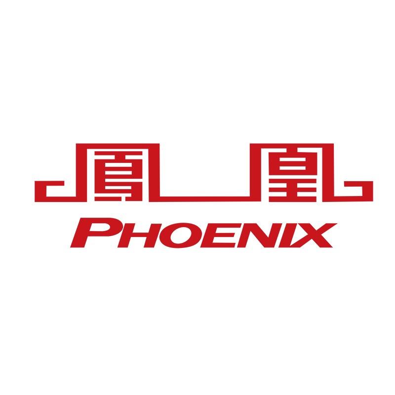 凤凰自行车