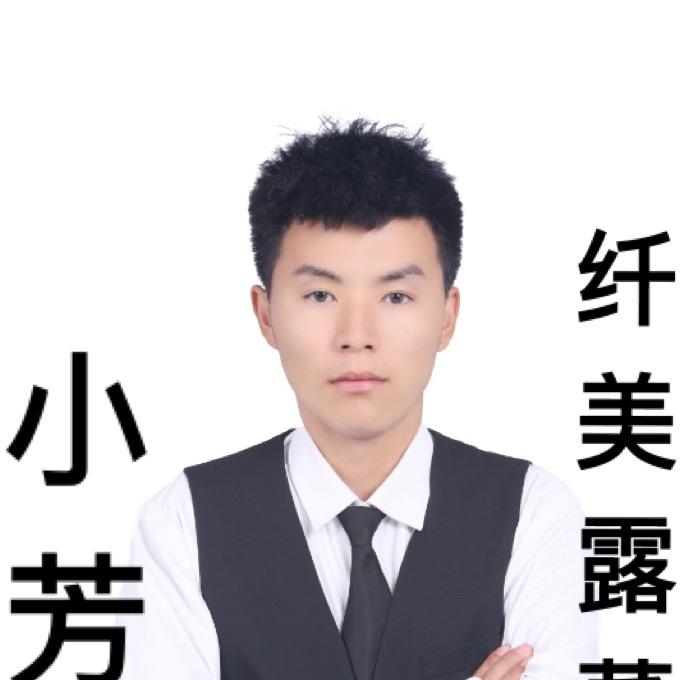 张芳芳（山歌爱好者）
