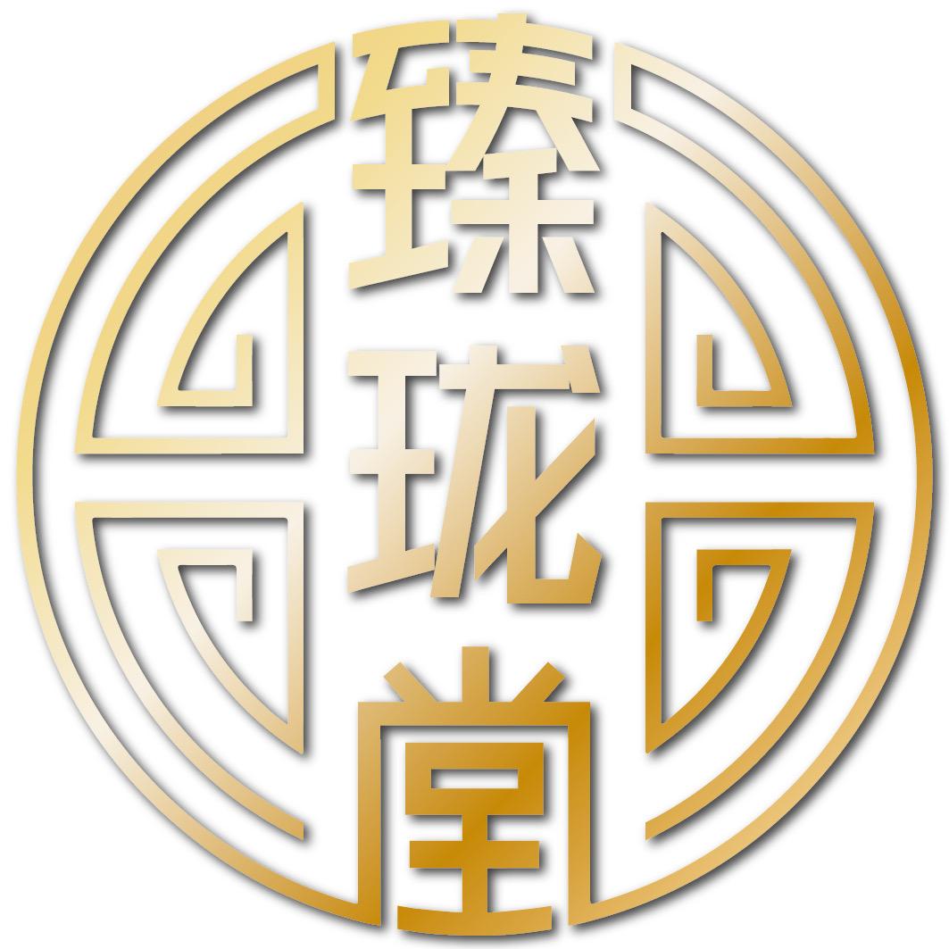 夜雨声繁