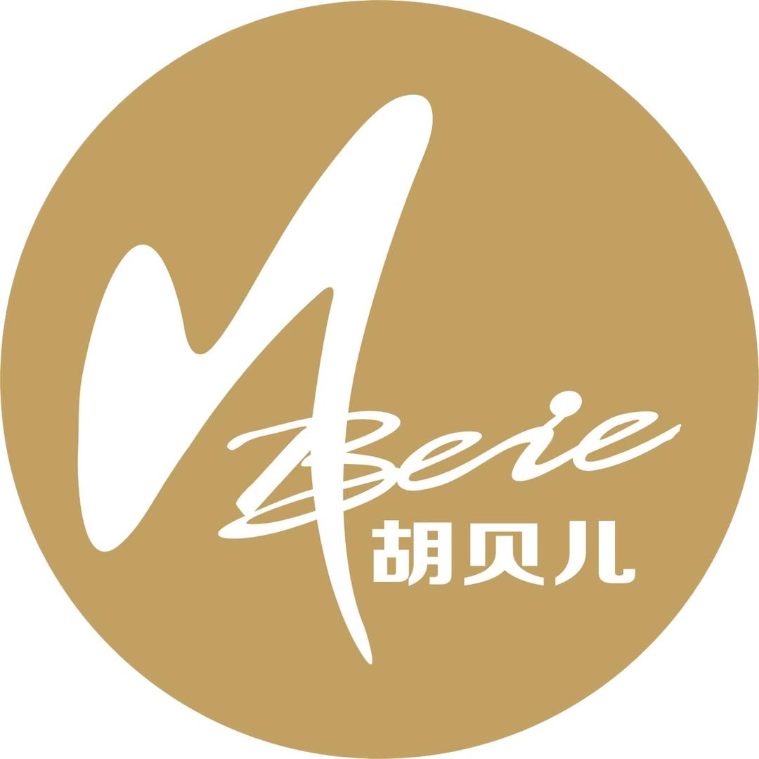 达州胡贝儿形体礼仪(罗浮校区)