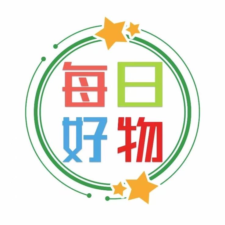 万万好物推荐