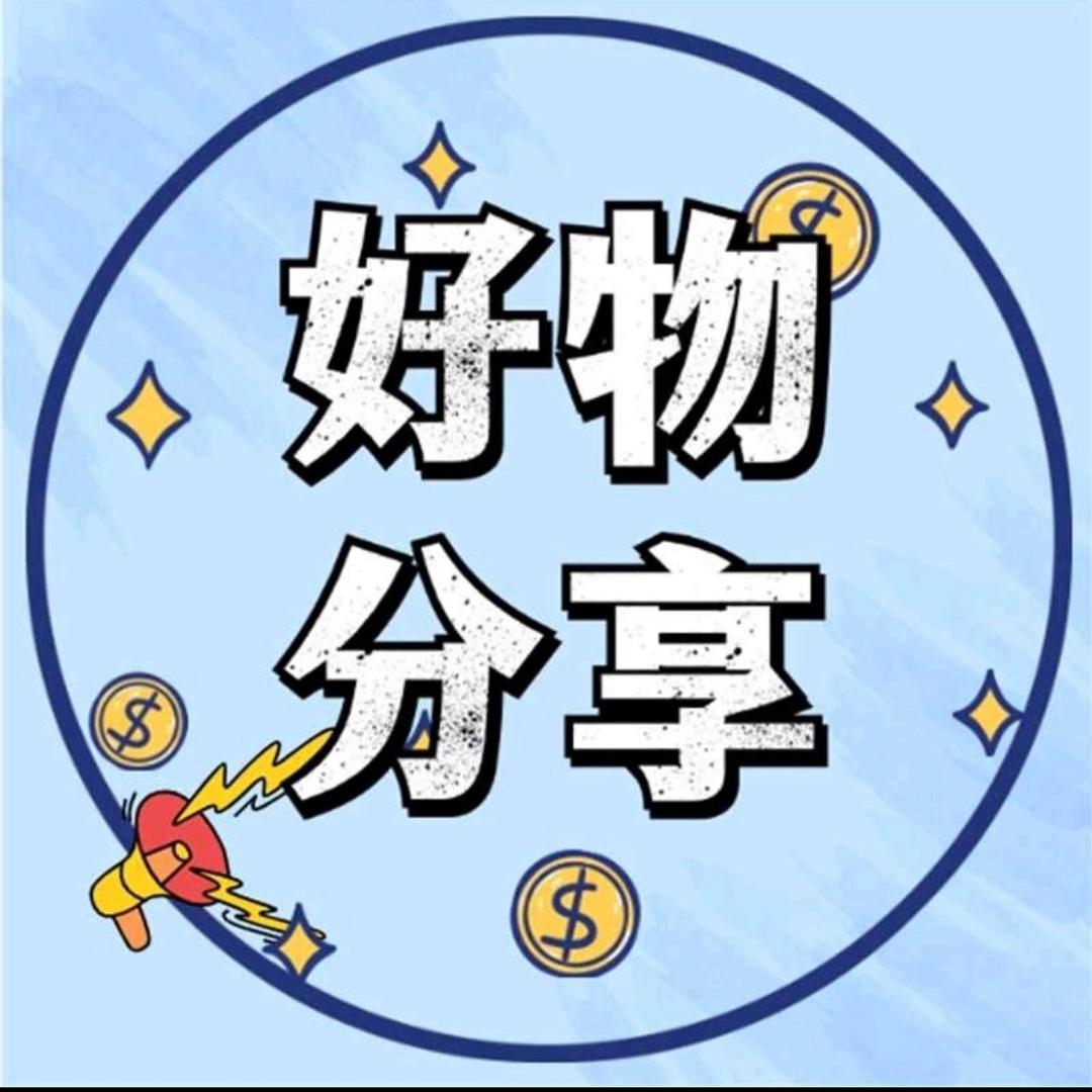 琦轩小铺15