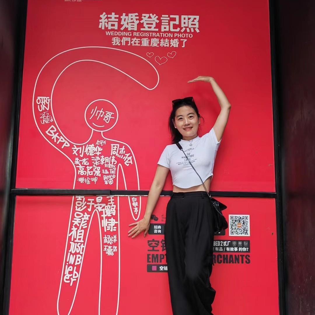 孤独患者