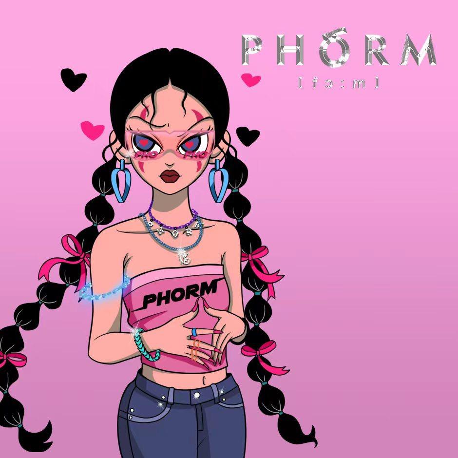 PHÓRM-重庆万州商都店