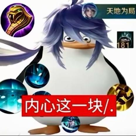 老公我真的不想再一个人睡觉