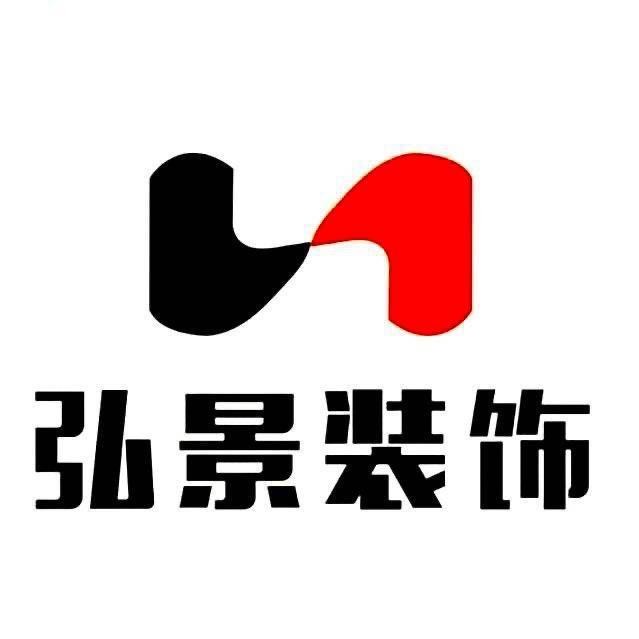 襄阳装修看弘景