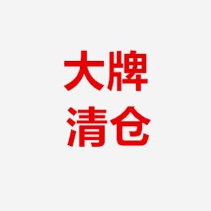 半老文艺男青年头像