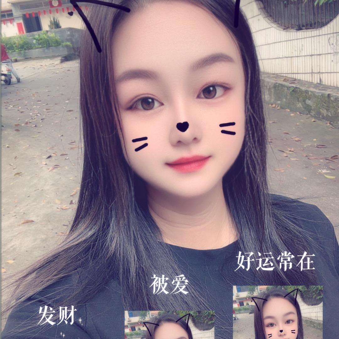 封ᩚ꯭心ᩚ锁꯭ᩚ爱