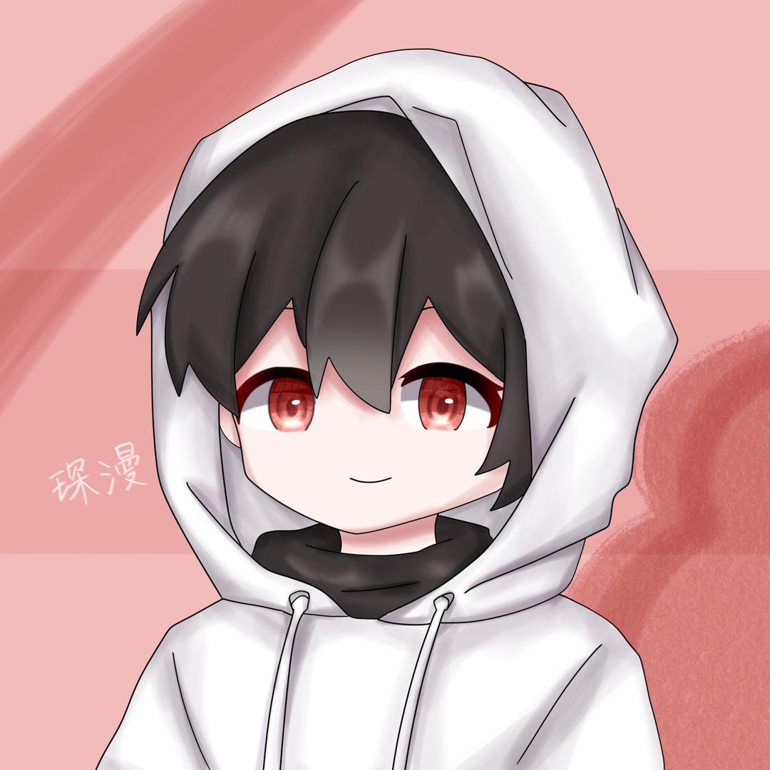 琛漫:D