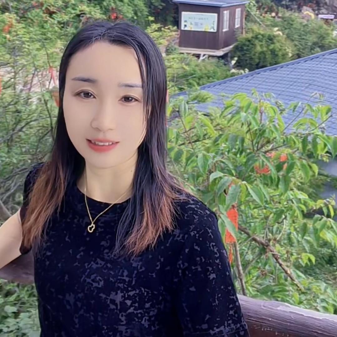 华