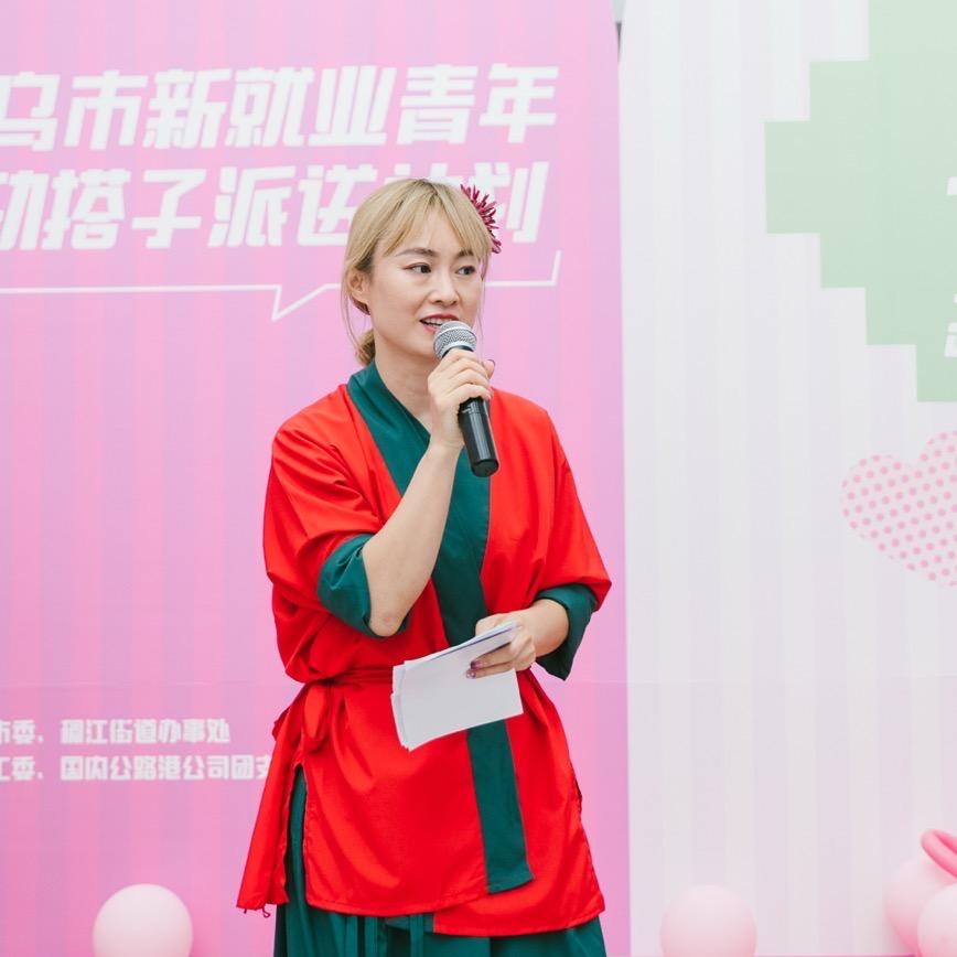 十八腔现场