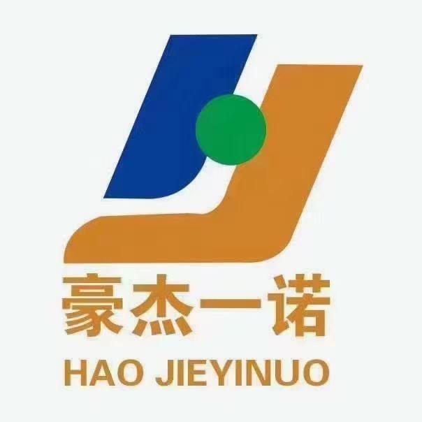 乌鲁木齐豪杰一诺装修