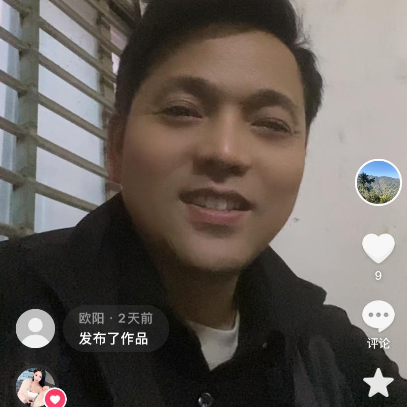 欧阳