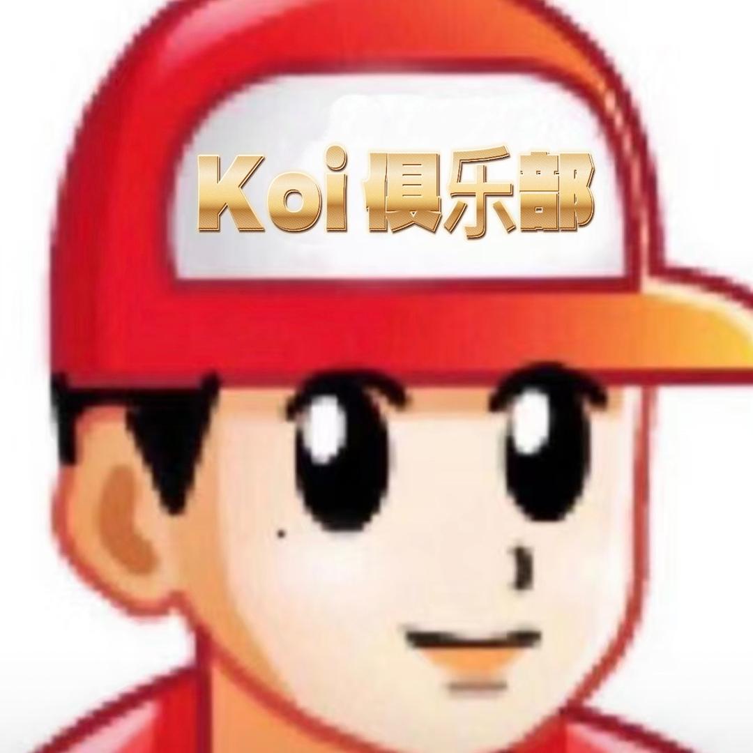 KOI-