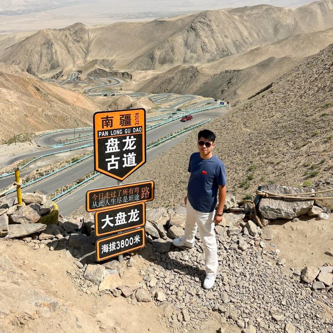诗和远方