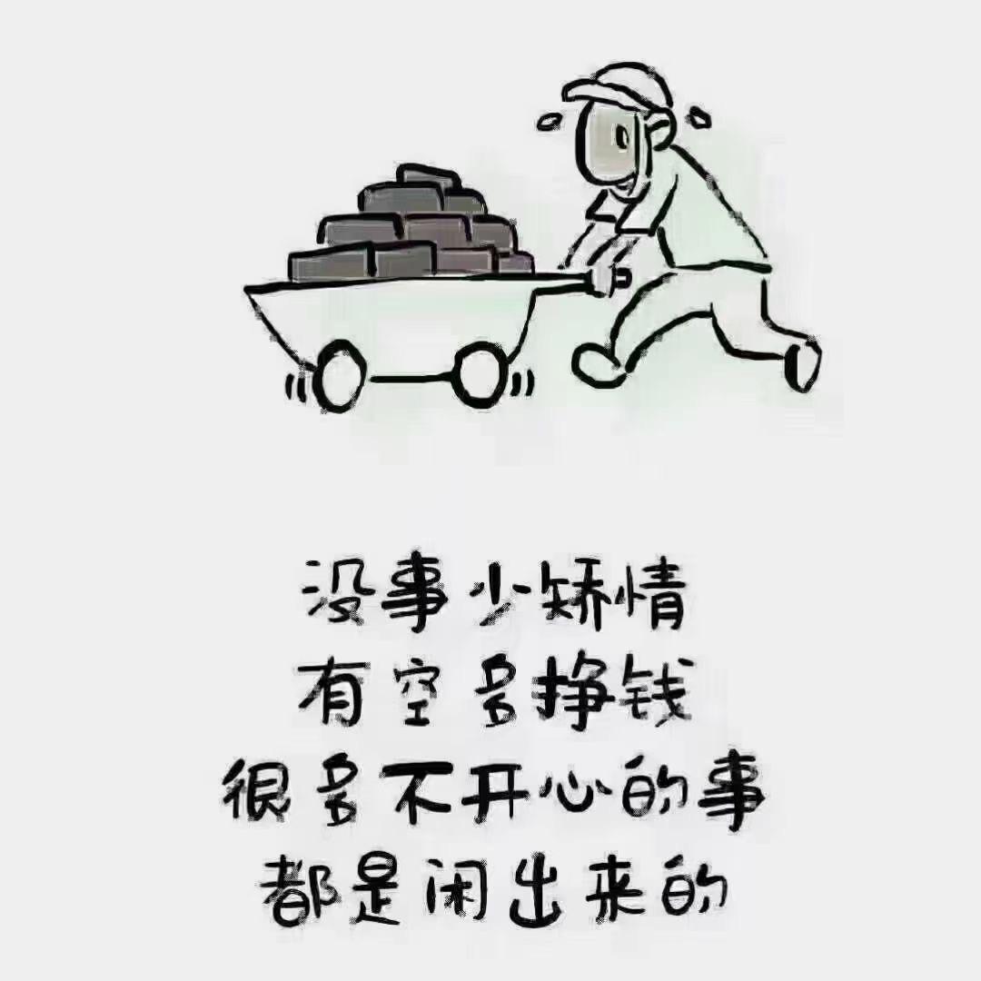 陈大仙