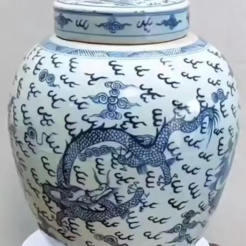 沈静逛淘瓷