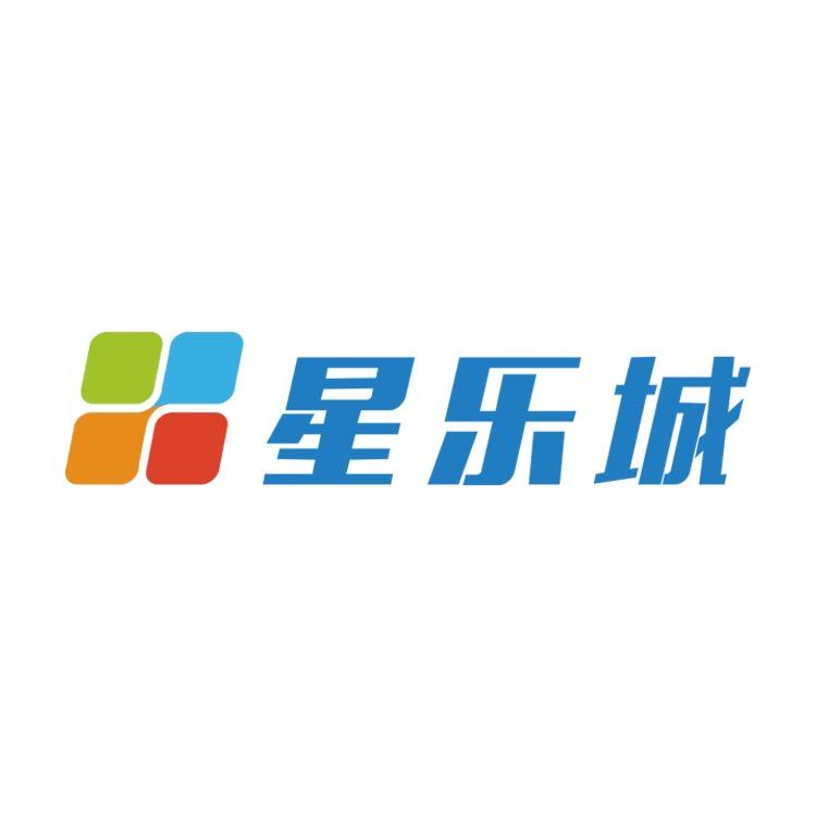 贵州星乐城