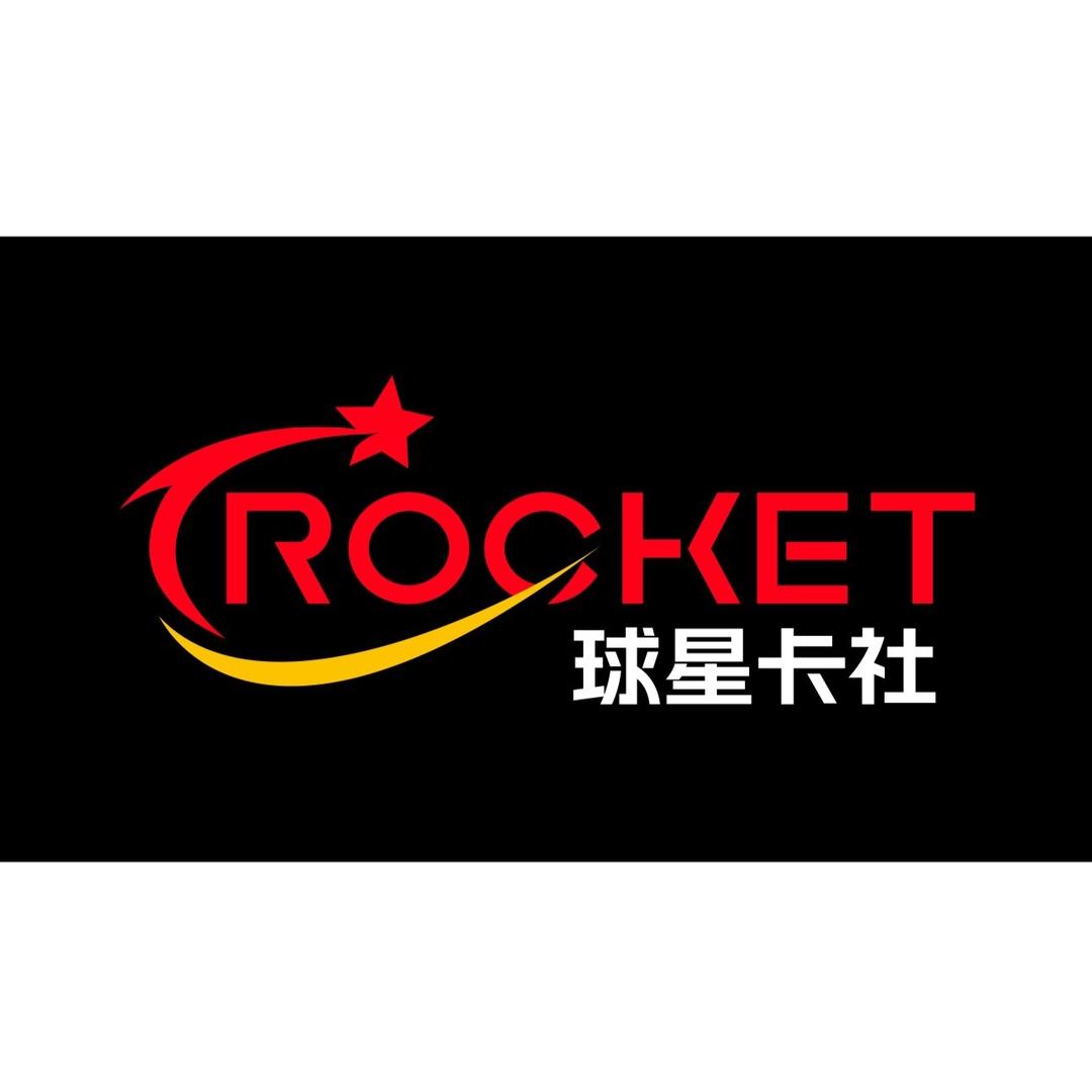 Rocket球星卡的头像