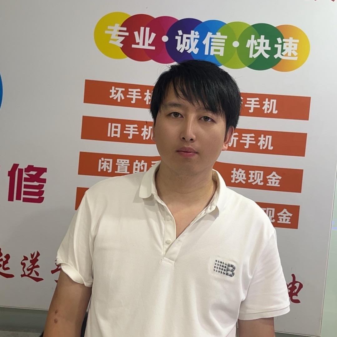 武汉彬哥二手机