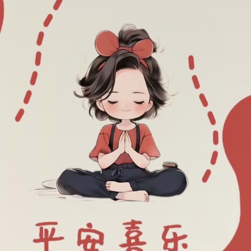 素霞百货