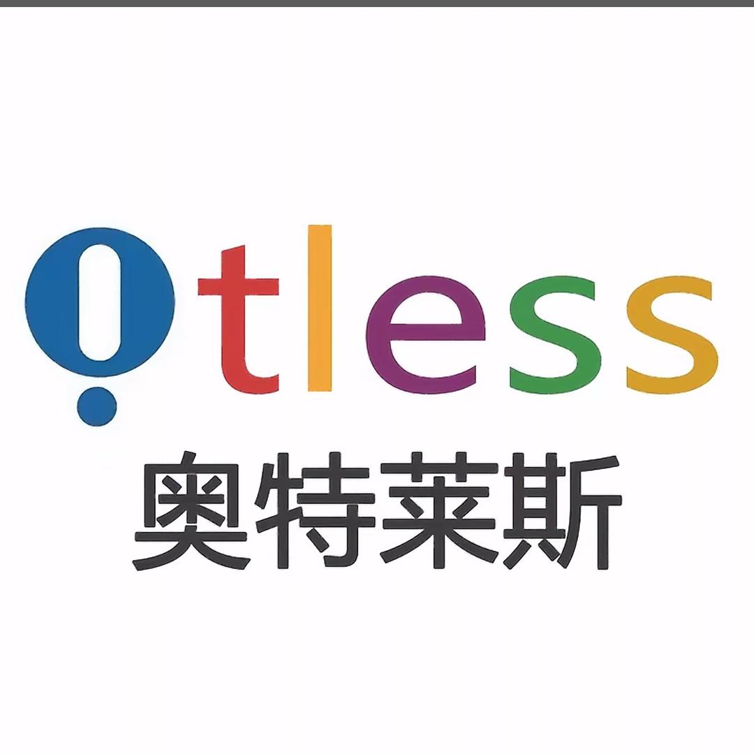 奥莱折扣户外1店