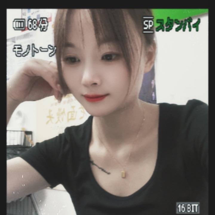 🐠双鱼小姐姐