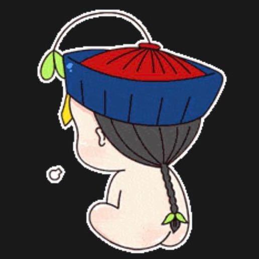 人间不值得
